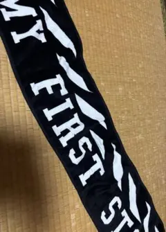 マイファス タオル セット売りのサムネイル