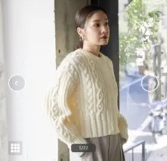 ケーブルニットカーディガン　2/5値下げ