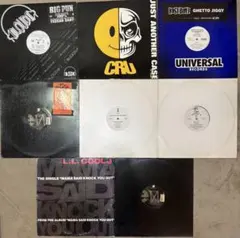 格安8枚セット送料込 HIPHOP classics 90年代
