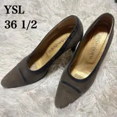 YSL 브라운 스웨이드 포인티드 투하이힐 이브산 로랑 데미지