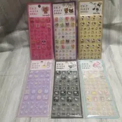 ハローキティ サンリオ タイル シール 6枚セ