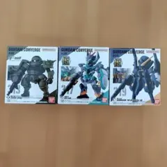 GUNDAM CONVERGE 3種セット まとめ売りのサムネイル