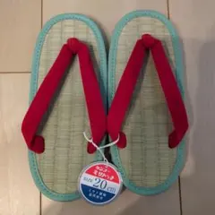 Item thumbnail for item a70629e4-6180-418c-bf92-6a8ad226e1d3