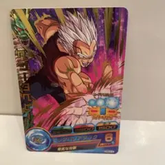 ドラゴンボールヒーローズ　ベジータベビー