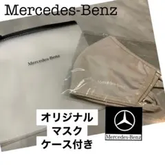 非売品 ノベルティグッズ