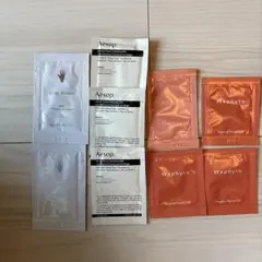 サンプル 化粧品 Waphyto トーン Aesop uka 等 9点