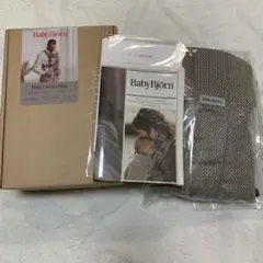 ベビービョルン　ベビーキャリア mini air グレーベージュ　赤ちゃん