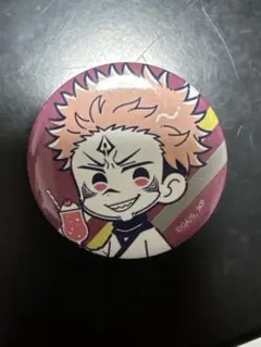 地獄楽「亜左弔兵衛（あざ ちょうべえ）」の缶バッジ - メルカリ
