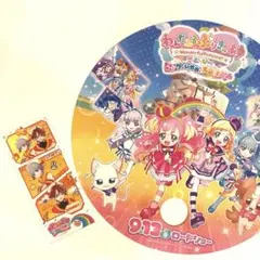 わんだふるぷりきゅあ映画　 入場者特典　クリアカード　兎山悟　大福　うちわ付