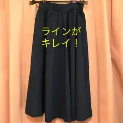 レトロガール　ロングフレアーギャザースカート（紺色）