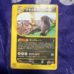 ARS10＋　ライボルト　拡張パック第一弾　有田満弘 2026年最新】有田満弘の人気アイテム - メルカリ