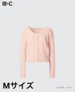 UNIQLO レースラウンドネックショートカーディガン　ピンク　Mサイズ