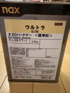 日本ペイント ウルトラハードナー#40(20 30変更可) & 極み80厚付パテ