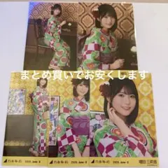 乃木坂46 増田三莉音 生写真 浴衣 2026 座りヨリ レアポ コンプ - メルカリ