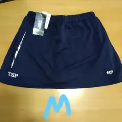 TSP ソフリスコート　Mサイズ　新品！定価5720円　卓球　スカート
