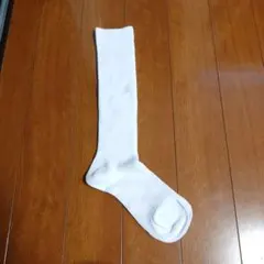 キッズ ハイソックス ホワイト 無地 23～24cm