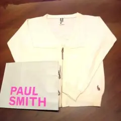 PAUL SMITH ホワイト ニットカーディガン