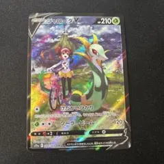 PSA10】 かがやくジラーチ【K】{045/068} [S11a] - メルカリ