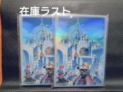 遊戯王 神芸学都アルトメギア スリーブ 100枚 プロテクター - メルカリ
