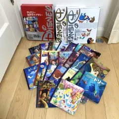 Yay 様専用　ディズニー　絵本　25冊セット　ゴールデンコレクション