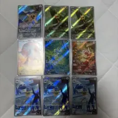 ブ*要様 ポケモンカードセット AR９枚セットのサムネイル