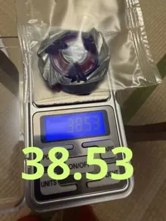 ベイブレードX シャークスケイル　高重量 38.53g 袋込み