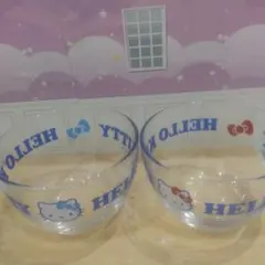 Hello Kitty ガラスボウル 2個セット新品未使用のサムネイル
