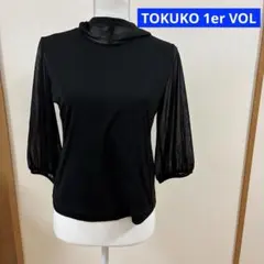 2026年最新】TOKUKO 1erの人気アイテム - メルカリ