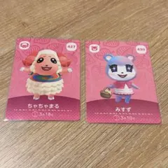 amiiboカード ちゃちゃまる みすずセット