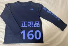 THE NORTH FACE ロングスリーブ　NTJ12286 長袖Ｔシャツ