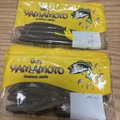 Gary Yamamoto ヤマタヌキ2.5 ヤマセンコー5 セットのサムネイル