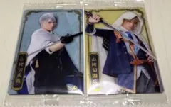 ミュージカル刀剣乱舞 ウエハース