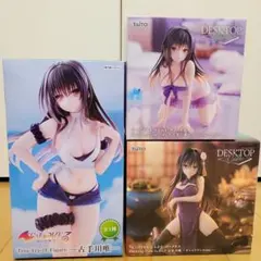 ToLOVEる 古手川唯 フィギュア 3体セット