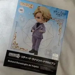 2026年最新】ねんどろいど リチャードの人気アイテム - メルカリ