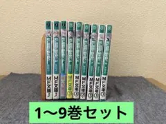 2026年最新】死亡遊戯で飯を食う 全巻の人気アイテム - メルカリ