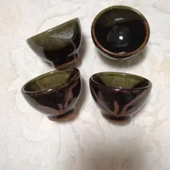 お猪口 ぐい呑み 4個セット 陶器