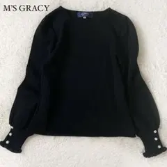 MSGRACYエムズグレイシー リボン リブ 切替 ニットソー 40 - メルカリ