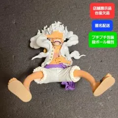 リペイント アニメ