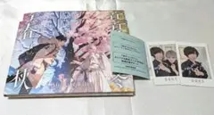 After the Rain 春夏秋冬 チェキ風カード Wチャンスくじ１
