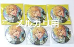 あんスタ 青葉つむぎ コレ缶 コレクション缶バッジ 2025 Jun idol