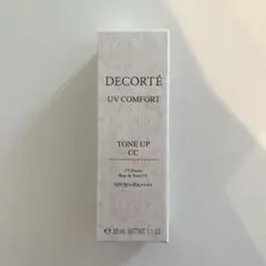 コスメデコルテDECORTE UV コンフォートトーンアップCC 30mlのサムネイル