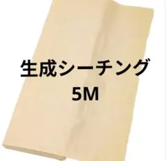 Item thumbnail for item 3d81db06-bc4f-4c2a-9512-05f22e9670e4