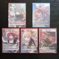 2026年最新】ユニオンアリーナ スリーブの人気アイテム - メルカリ