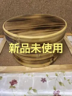 2026年最新】おひつ 木製の人気アイテム - メルカリ