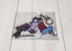 僕の心のヤバイやつ　まんが王　特典　アクリルキーホルダー
