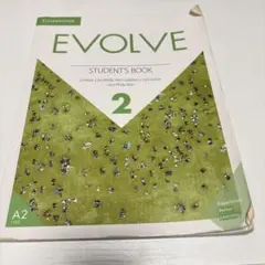 EVOLVE 2 STUDENT'S BOOK Cambridge