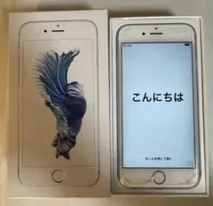 Iphone6s シルバー
