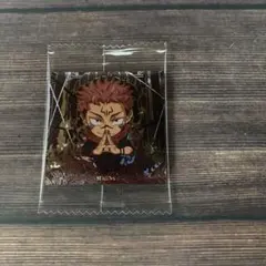 呪術廻戦　ウエハースシール