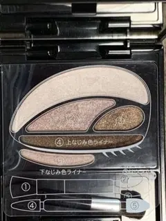 ☆新品未使用オーブクチュール デザイニングインプレッションアイズ557