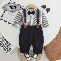 ☆新品☆フォーマル 男の子　セットアップ　入園式　結婚式　スーツ　100cm